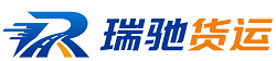 灌阳县附近回程货车调度｜工程机械爬梯车大件运输车调度